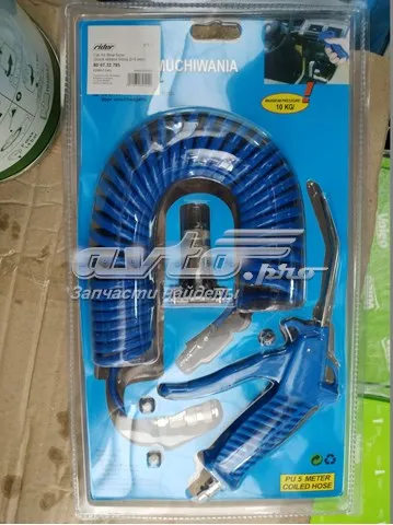 Пистолет-распылитель RIDER RD0732785