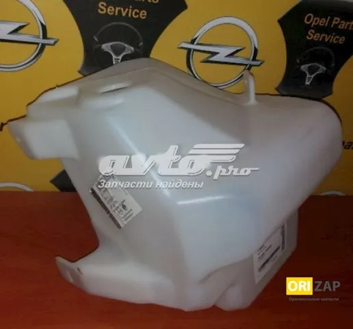 Бачок омывателя 1450519 General Motors