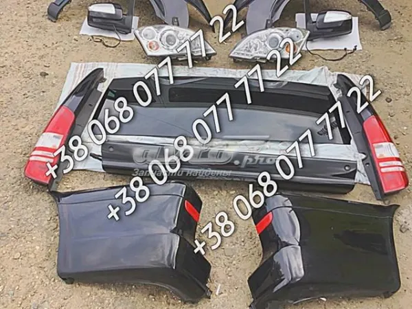Задний бампер A6398851525 Mercedes