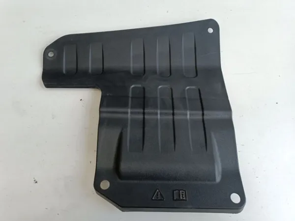 Крышка аккумулятора LR026208 Land Rover