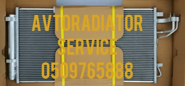 Радиатор кондиционера 4028K8C2 Polcar