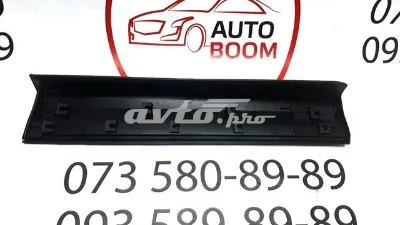 Молдинг двери задней правой MAZDA KB7W51RC0D