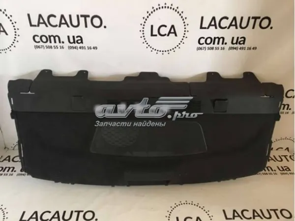  856104R040RY Hyundai/Kia