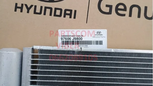 Радиатор кондиционера 97606J9800 Hyundai/Kia