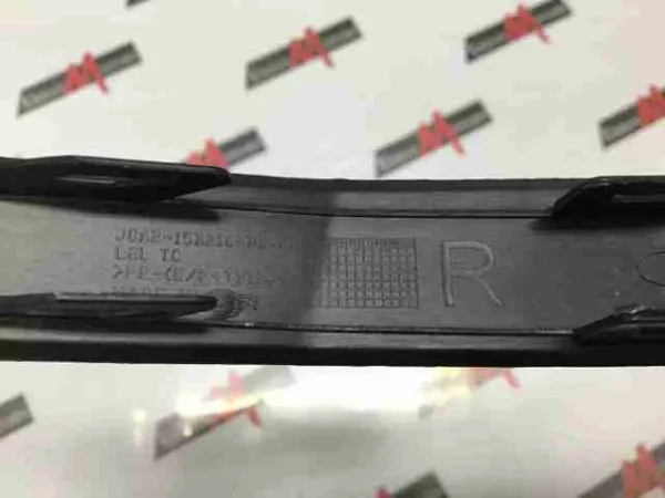 LR093468 Land Rover
