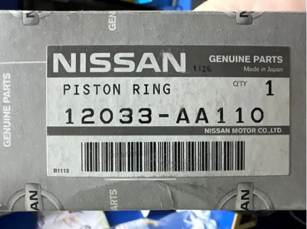  12033AA110 Nissan/Infiniti