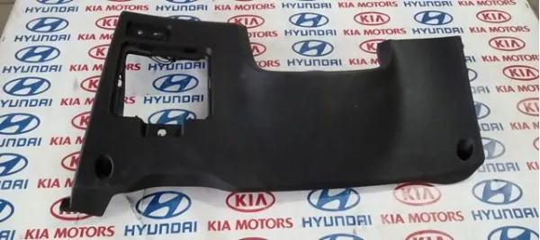  847513S000 Hyundai/Kia