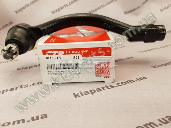 Молдинг лобового стекла 861302M000 Hyundai/Kia