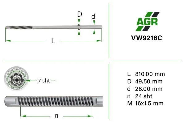 Вал (шток) рулевой рейки VW9216C AGR