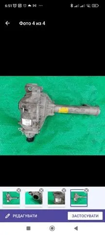 Редуктор передний LAND ROVER LR066511