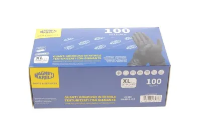 Перчатки рабочие MAGNETI MARELLI 099700141040