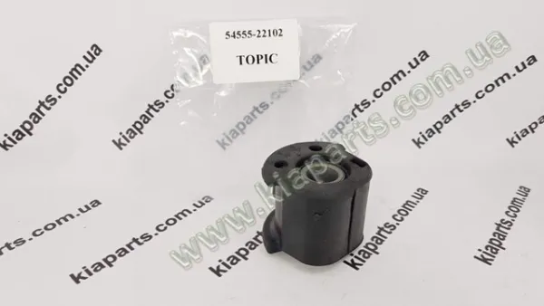  4317539710 Hyundai/Kia