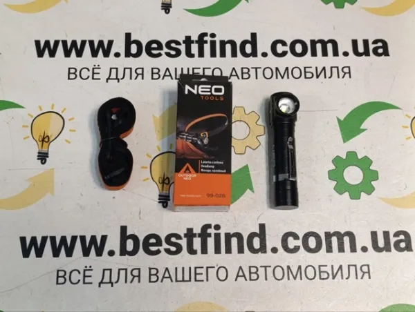  99026 NEO
