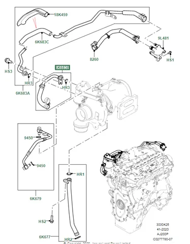  LR097977 Land Rover