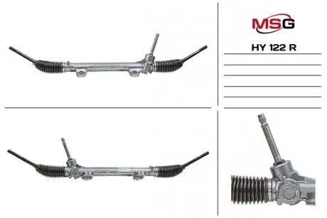 Рулевая рейка HY122 MSG
