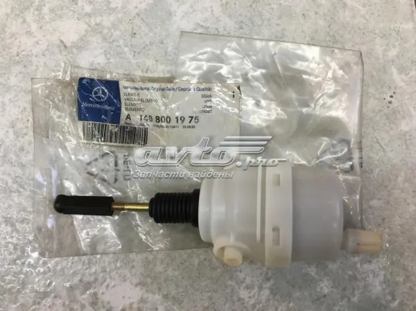 Мотор (клапан) дотяжки дверей Mercedes S C140