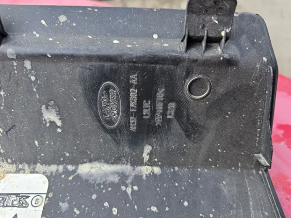 Заглушка бампера буксировочного крюка задняя DQU000011PCL Land Rover