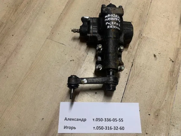 Рулевая рейка Mitsubishi Pajero I