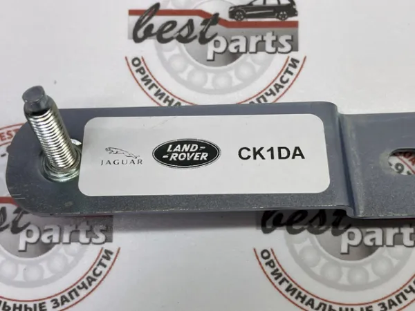 LR152386 Land Rover