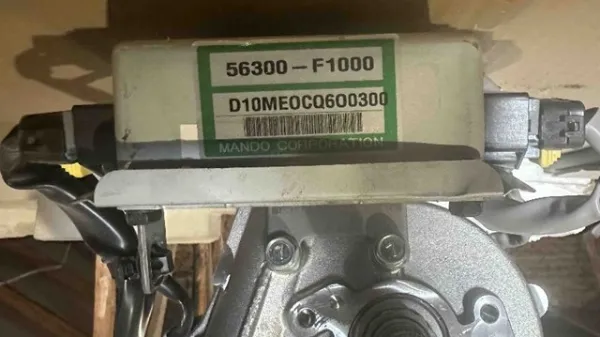  56300F1000 Hyundai/Kia