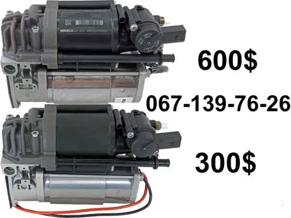 Компрессор пневмоподкачки (амортизаторов) 558102J000 Hyundai/Kia