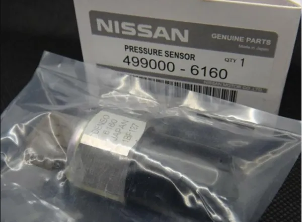 17520AW40A Nissan/Infiniti