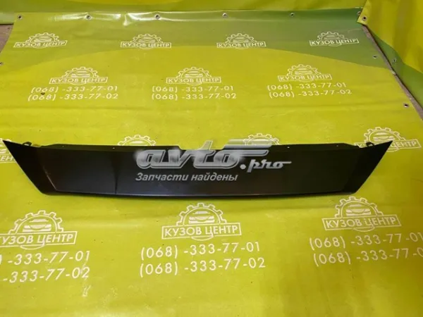 Молдинг решетки радиатора верхний B63B50033A27 Mazda
