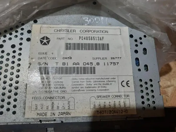  04858513AF Chrysler