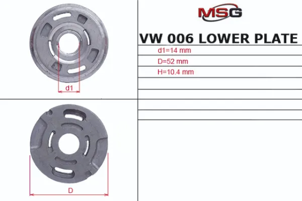 Ремкомплект насоса ГУР VW006LPLATE MSG