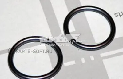 Кольцо уплотнительное датчика уровня масла MERCEDES A0239974348