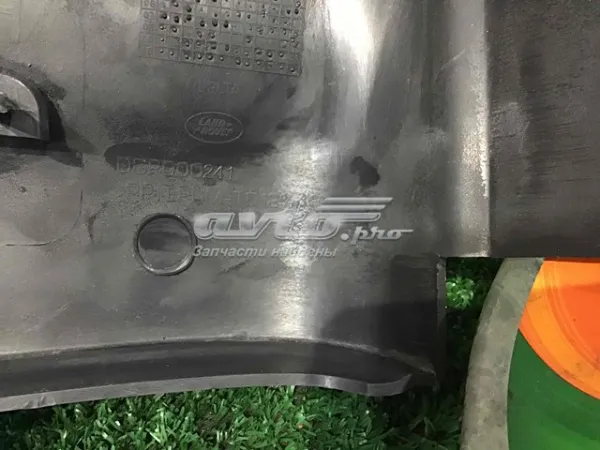  LR045050 Land Rover