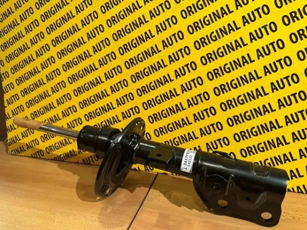 KPF934900 Mazda - купить недорого в Украине
