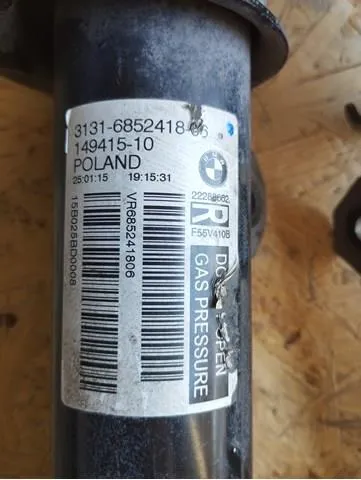  31316852417 BMW