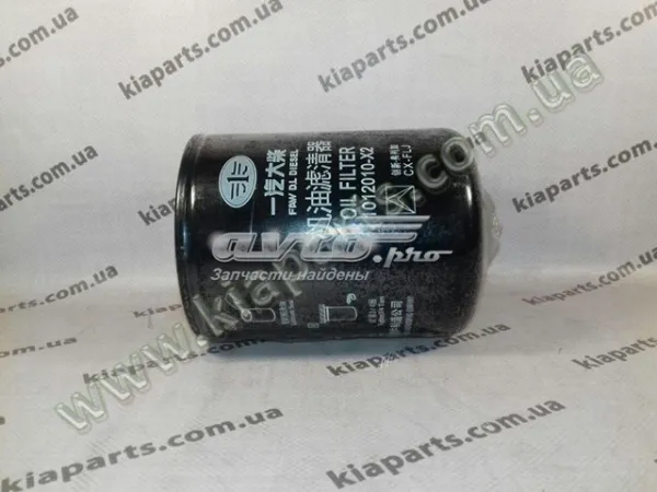  101700111201 Geely