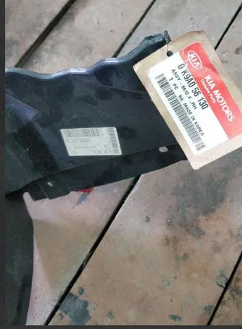 Подкрыльник переднего крыла, правый на KIA Clarus  K9A