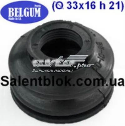 Пыльник рулевого наконечника BELGUM BG0107