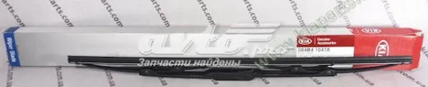  084B410426 Hyundai/Kia