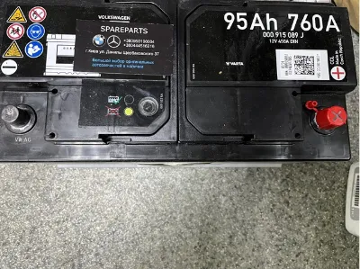 АКБ ВАГ 95 А/г (000915089J)