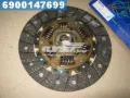 Диск сцепления VALEO IS10