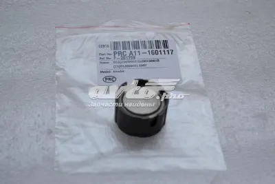 Сепаратор сцепления КИТАЙ A111601117