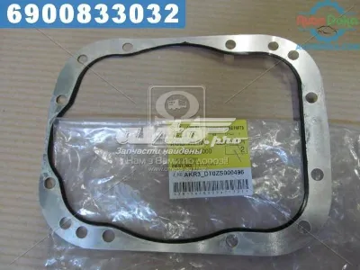 Прокладка редуктора заднего моста SSANG YONG 4313009000