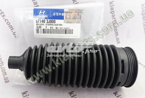  577532S000 Hyundai/Kia