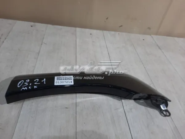  7565460040A0 Toyota