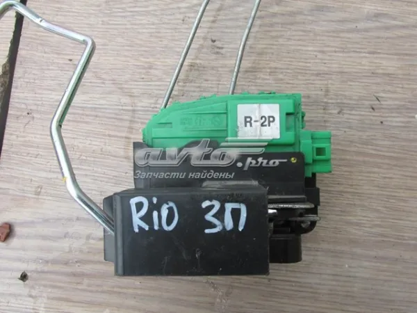 Замок двери задней правой 814204Y000 Hyundai/Kia