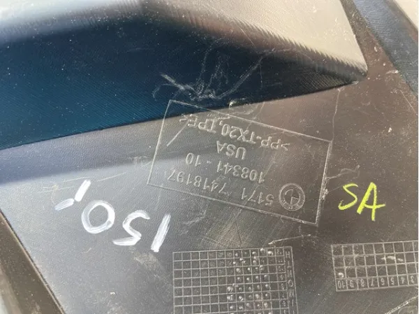 Уплотнитель крыла 51767418197 BMW