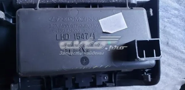  845501H000EQ Hyundai/Kia