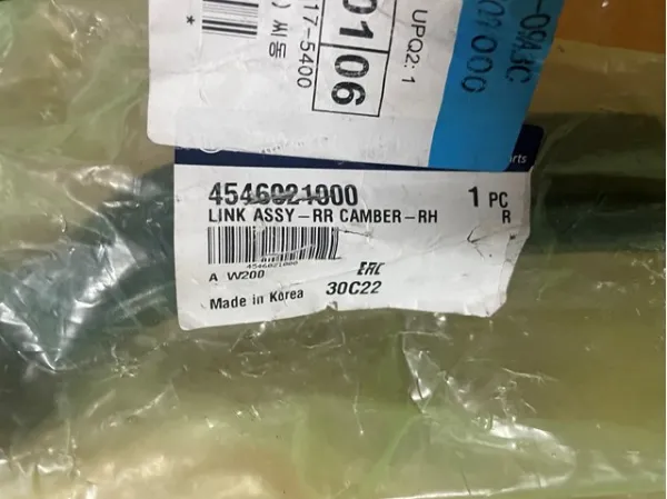  4546021000 Ssang Yong