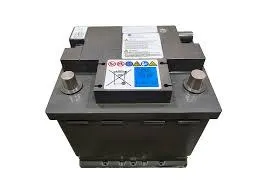 Автоаккумулятор Ленд Ровер 12 В (LR181519)