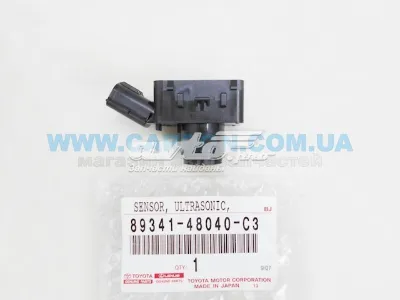 Датчик сигнализации парковки (парктроник) передний TOYOTA 8934148040C3