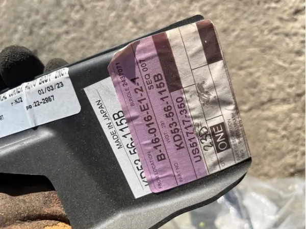 KD5356115B Mazda - купить недорого в Украине